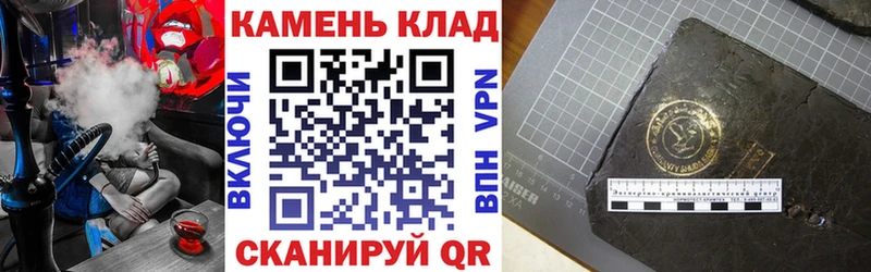 ГАШИШ индика сатива  наркота  Аша 