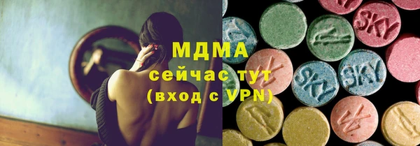 гидропоника Наволоки