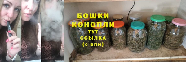 героин Нея