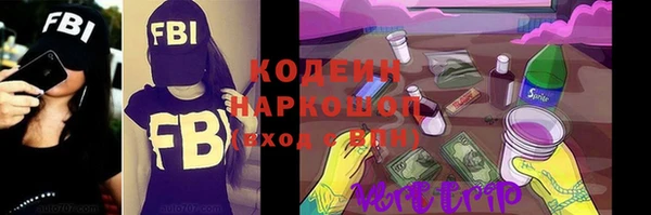 героин Нея