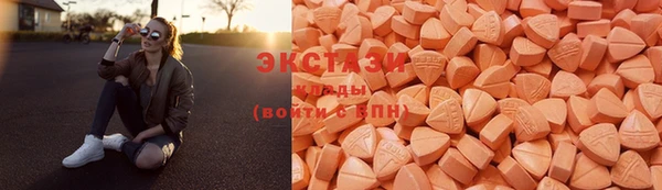 героин Нея
