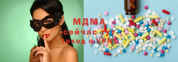 героин Нея