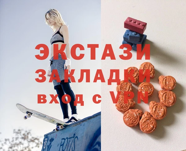 героин Нея