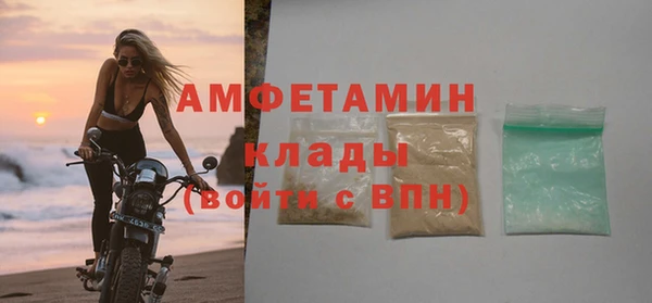 героин Нея