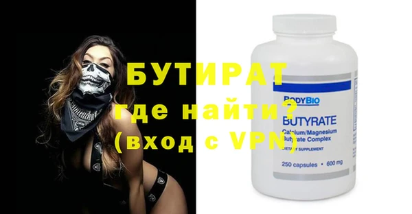 героин Нея