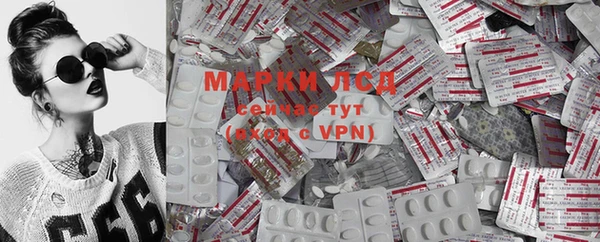 героин Нея