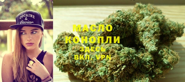 героин Нея