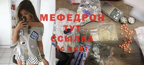 героин Нея