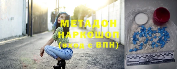 винт Нефтекумск