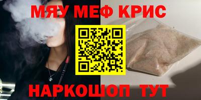 гашик Апрелевка
