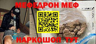 гашик Апрелевка