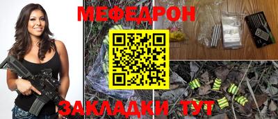 гашик Апрелевка