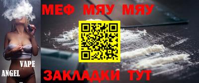 гашик Апрелевка