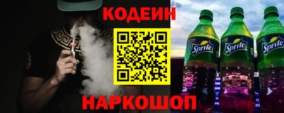 гашик Апрелевка