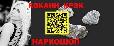 альфа пвп VHQ Азнакаево