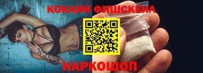 альфа пвп VHQ Азнакаево