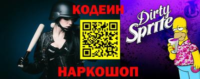 гашик Апрелевка