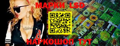 альфа пвп VHQ Азнакаево