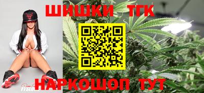 круглые Абакан