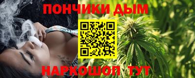 spice Аргун