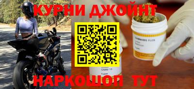 синтетический гашиш Апшеронск