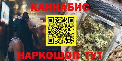 альфа пвп VHQ Азнакаево