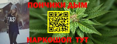 spice Аргун