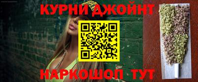 героин Абинск