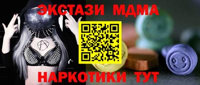 spice Аргун