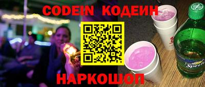 гашик Апрелевка