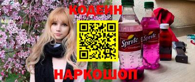 гашик Апрелевка