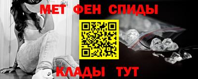 героин Абинск