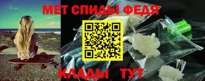 синтетический гашиш Апшеронск