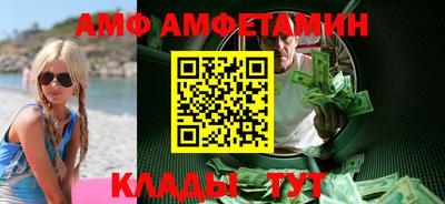 синтетический гашиш Апшеронск