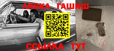 альфа пвп VHQ Азнакаево