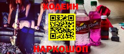 гашик Апрелевка