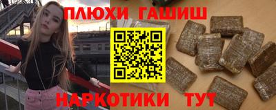 круглые Абакан