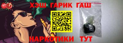 альфа пвп VHQ Азнакаево