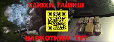 круглые Абакан