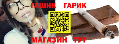 spice Аргун