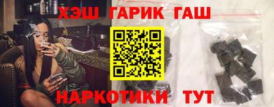 альфа пвп VHQ Азнакаево