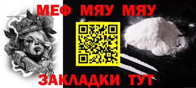 гашик Апрелевка