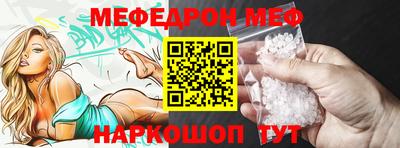 гашик Апрелевка
