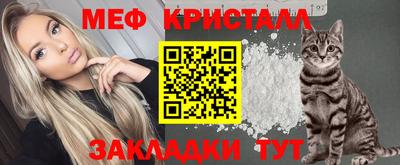 spice Аргун