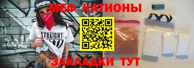 героин Абинск