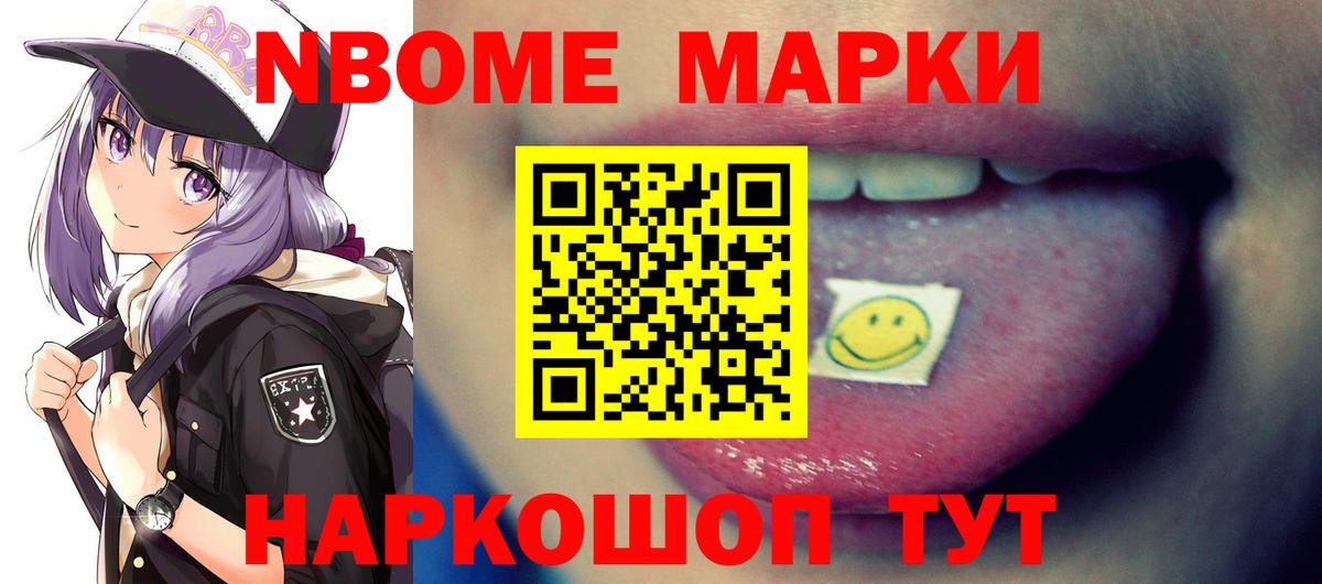 Лсд 25 экстази ecstasy  Лсд 25 экстази  Аша  Вход с VPN  LSD-25 экстази ecstasy 