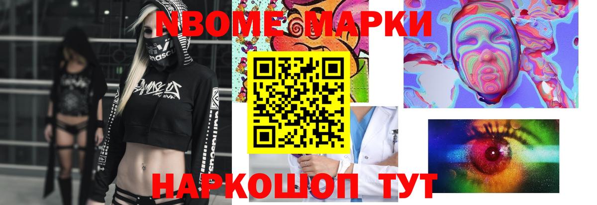 ЛСД экстази ecstasy Аша