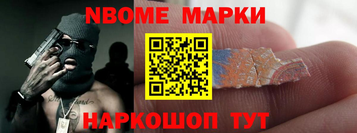 Лсд 25 экстази кислота Аша