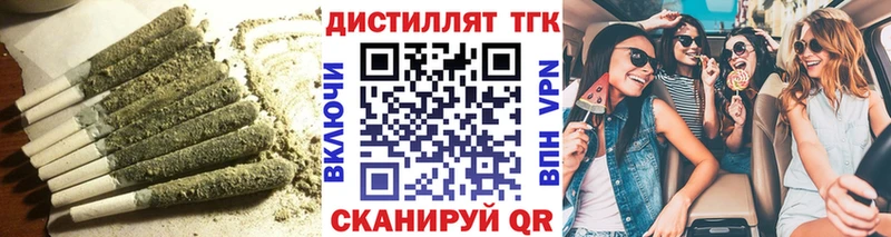 ТГК вейп  Аша 