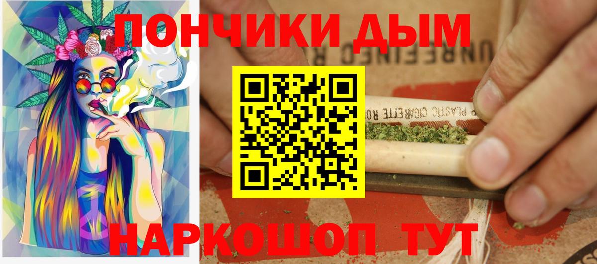 Канабис VHQ Аша
